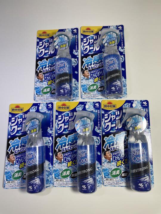 熱中対策 シャツクール 冷感ストロング 100ml×5本