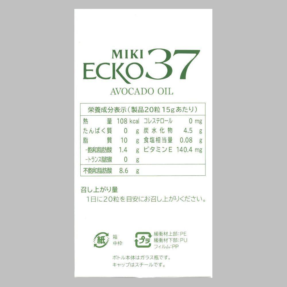 ミキエコー37 8個（4セット） 三基商事 miki 8箱