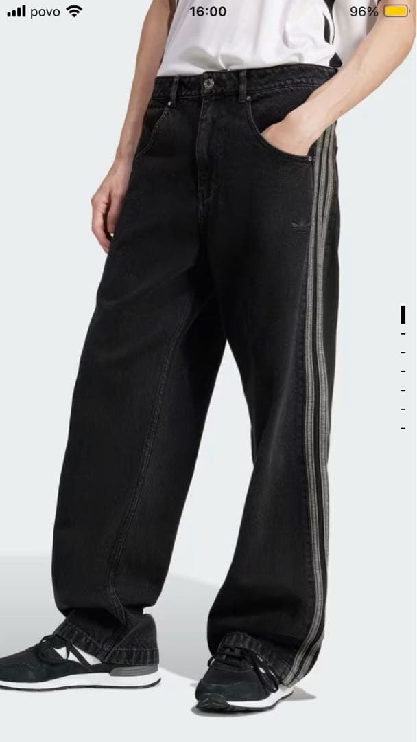 アディカラー デニム ファイヤーバードパンツ