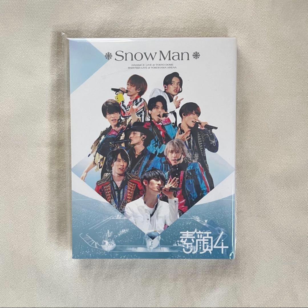 Snow Man 素顔4 D.D.通常盤CD♥に近い