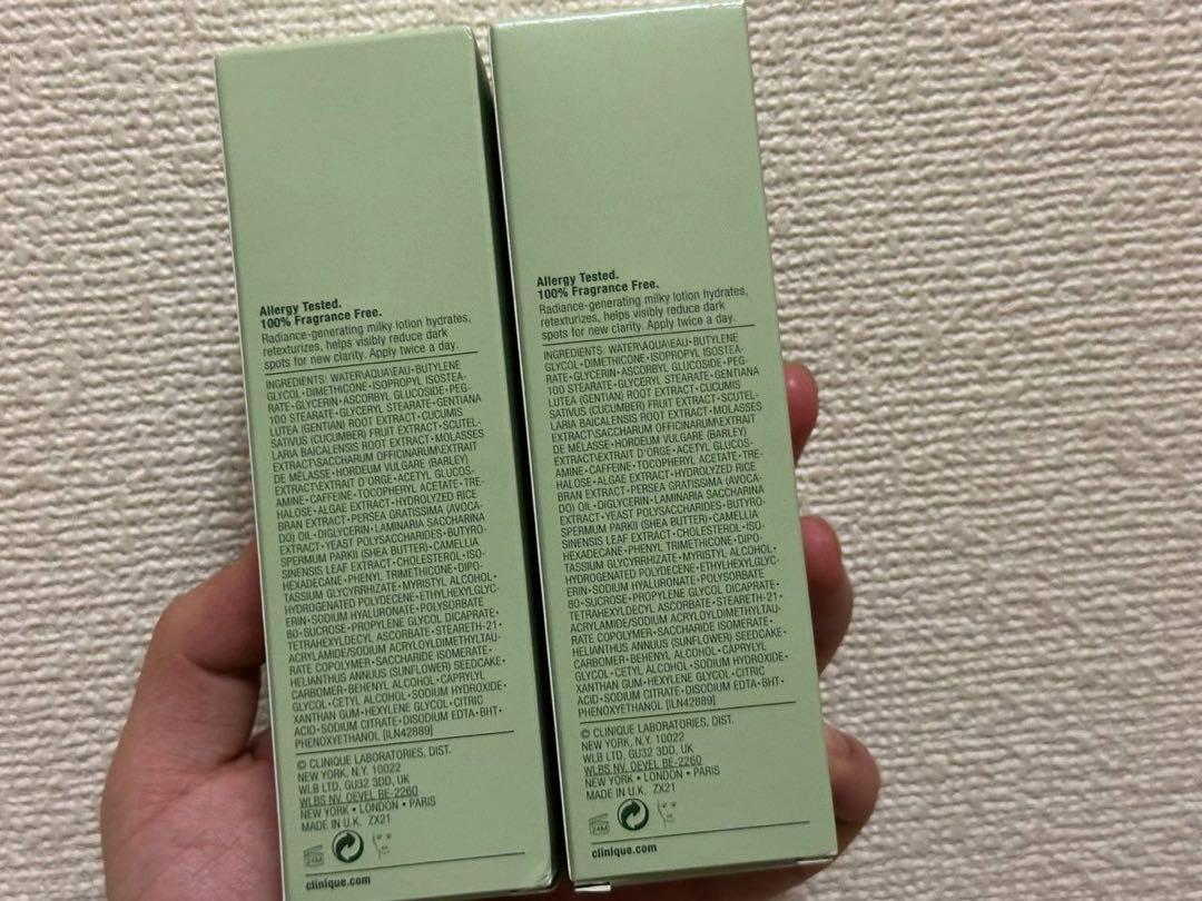 ©️ 【未開封】クリニーク　イーブンベター　ミルキーローション(100ml)