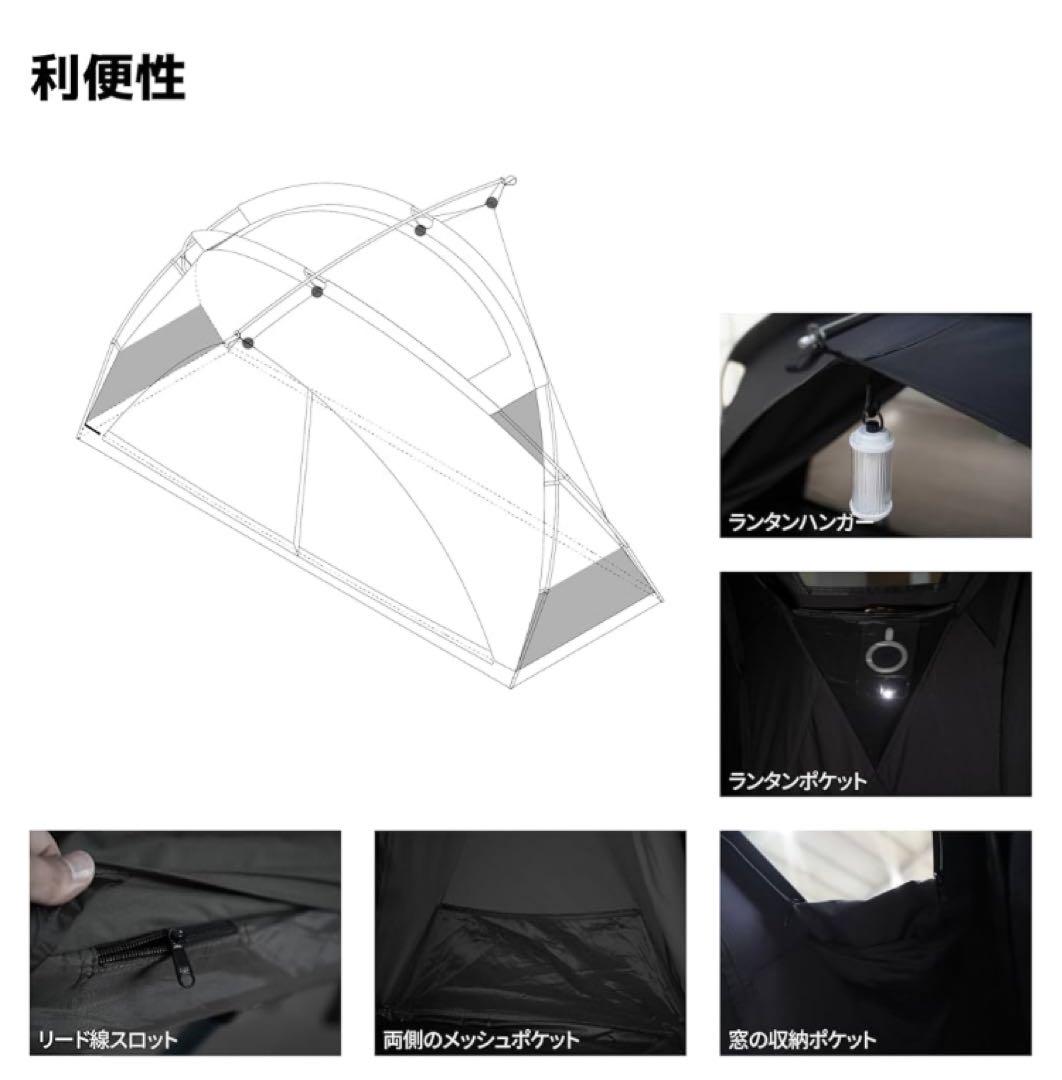 【新品未使用】CAMVIL SORA COT ケムビル　ソラコット　サザエコット