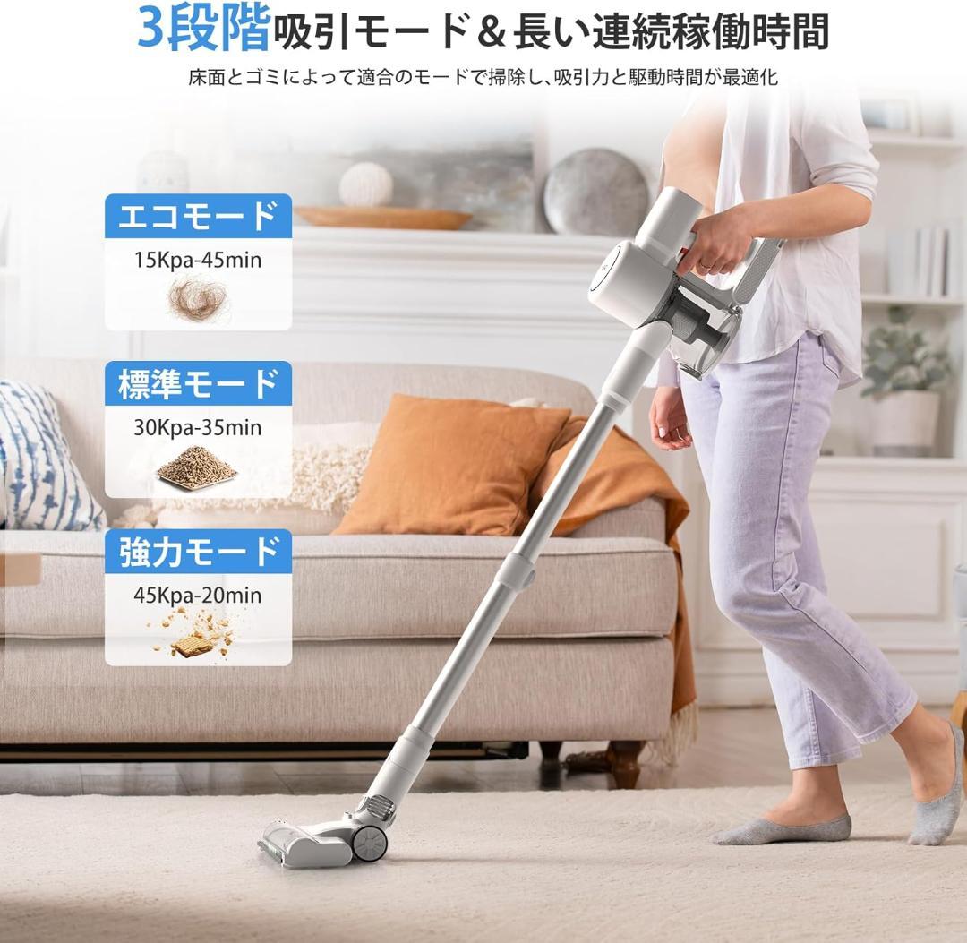 掃除機 コードレス 45000Pa ブラシレスモーター コードレス掃除機 Amazon | VEWIOR 掃除機コードレス [2024年新登場] 45000pa超