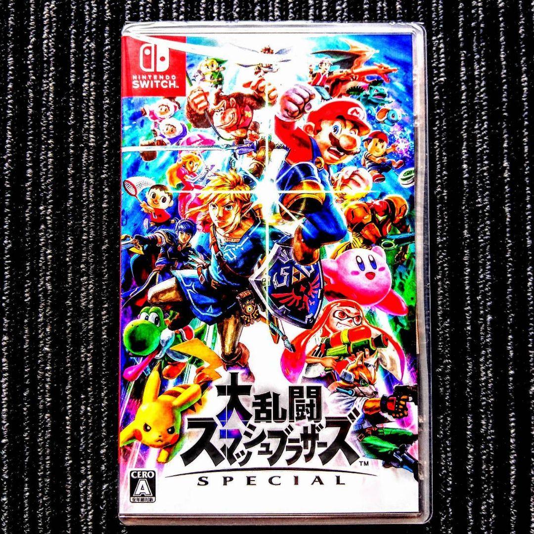 HD スイッチ