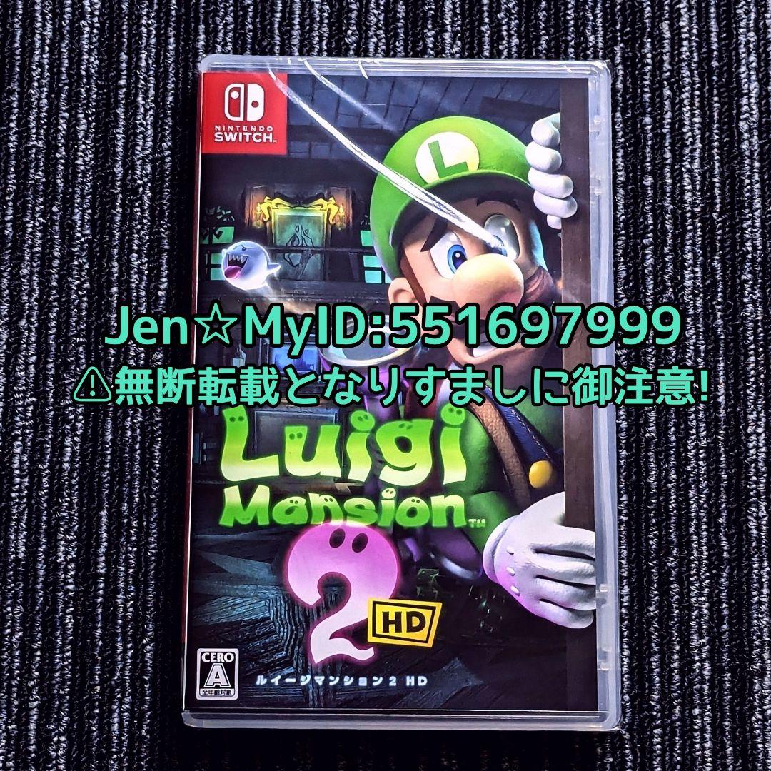 ✟ 大乱闘スマッシュブラザーズSPECIAL