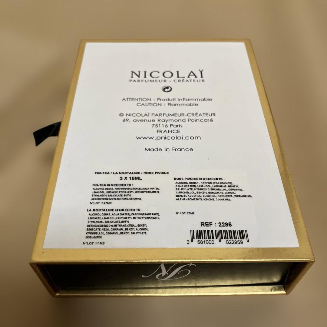 NICOLAI オードトワレ セット　2 15ml✖️3本