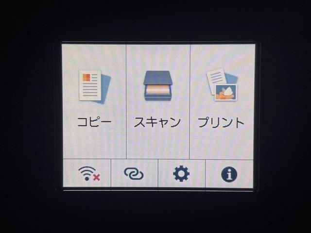 印刷枚数少ない 多機能