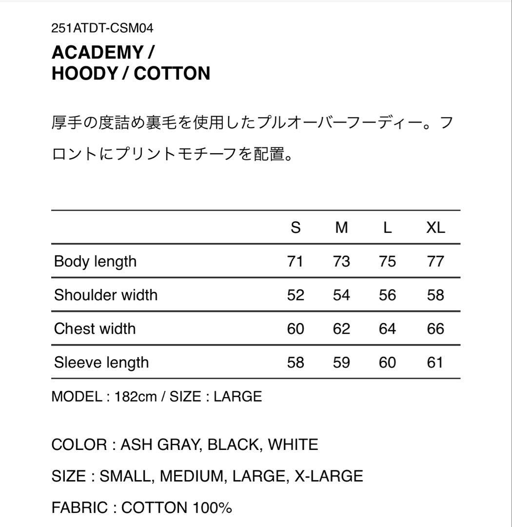 新品 WTAPS ACADEMY / HOODY / COTTON
