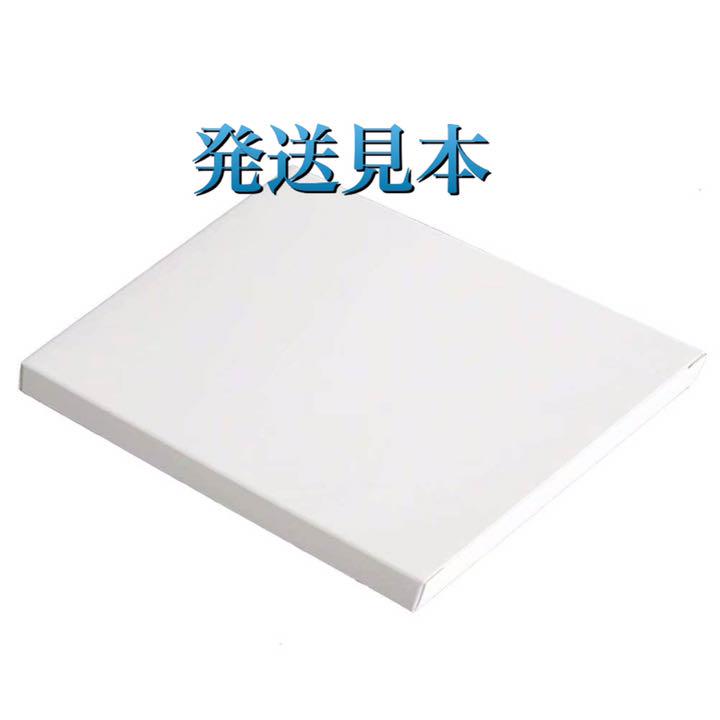 お得品質保証 パロサント フレーク✴︎聖なる樹✴︎500g✴︎チャコール10個✴︎自然灰20gセット 7YRZ4-m57809914440 爆買いお得