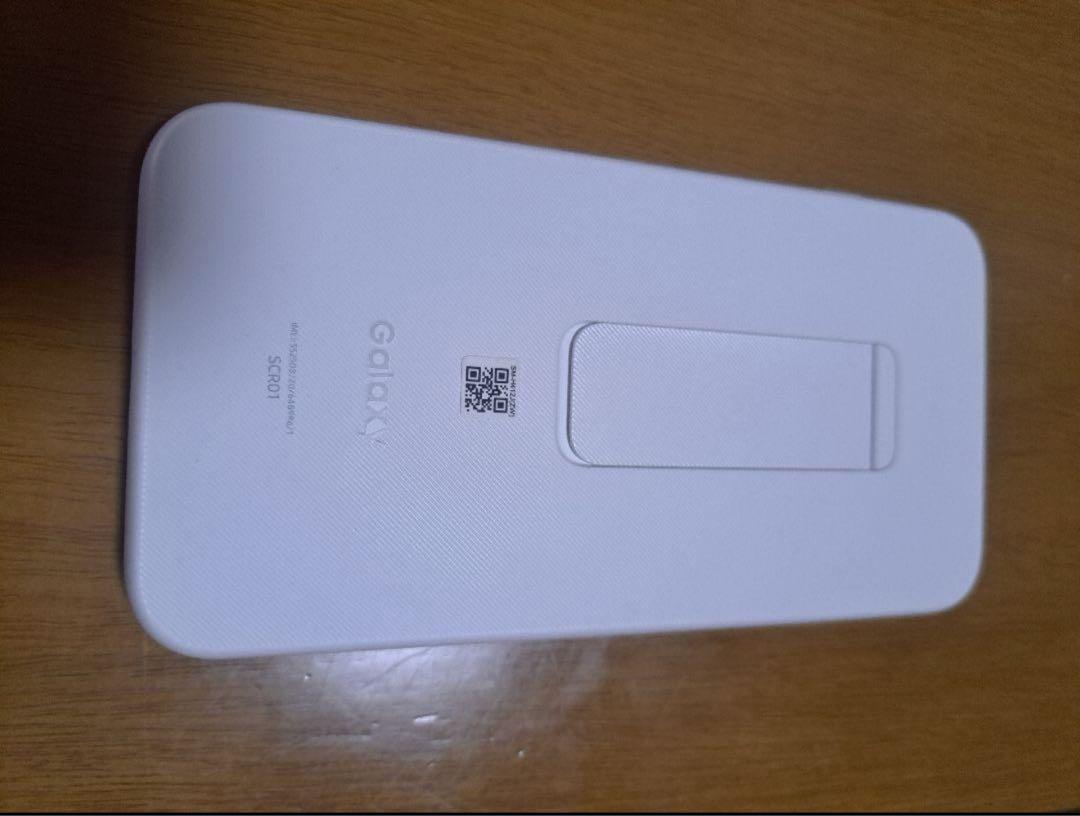 Mobile Wi-Fi