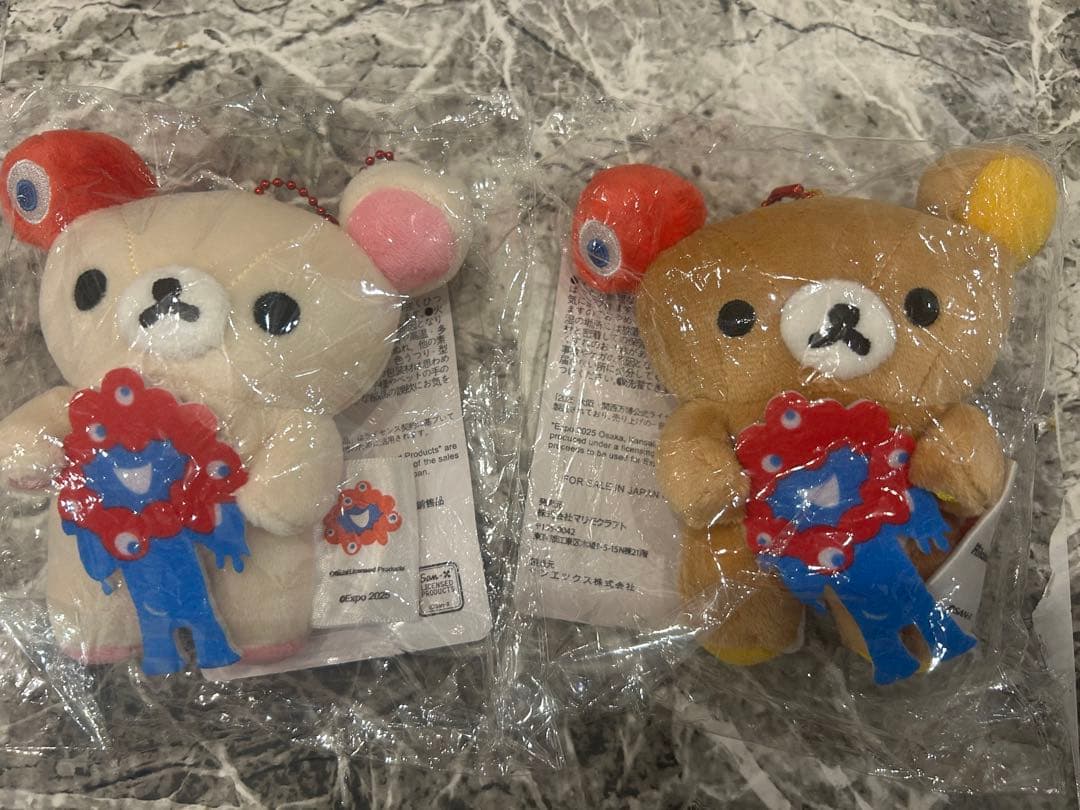 ミャクミャク リラックマ ぬいぐるみ