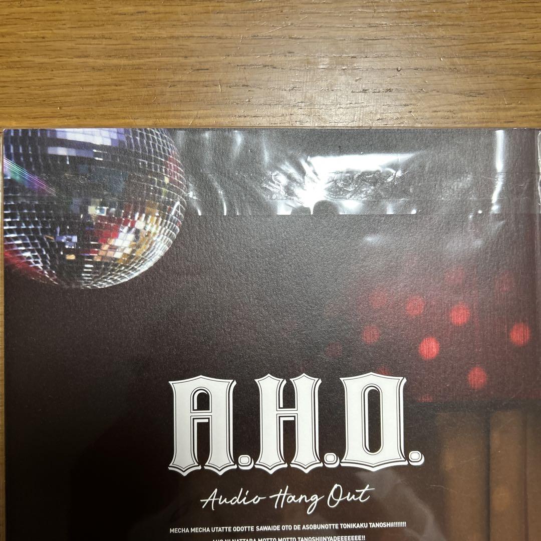 パンフレット　WEST. ジャニーズWEST 2025 A.H.O Amazon.co.jp: パンフレット WEST. ジャニーズWEST 2025 A.H.O
