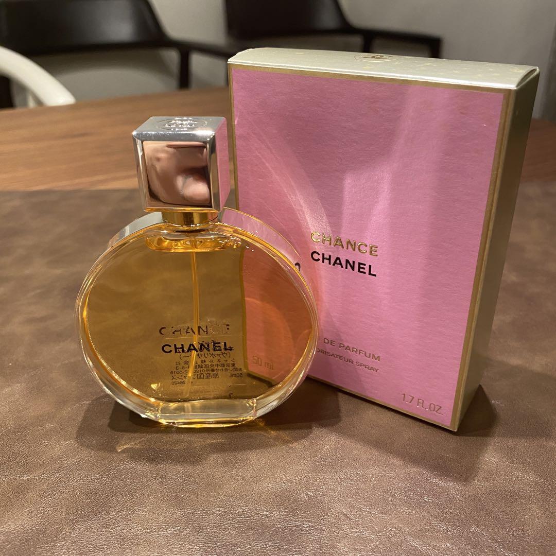 チャンス オードゥ パルファム（ヴァポリザター） - 100 ml