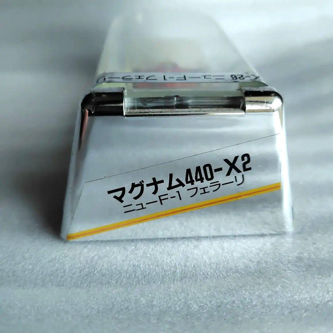 エポック社　スロットカー　スーパーサーキット　フェラーリ