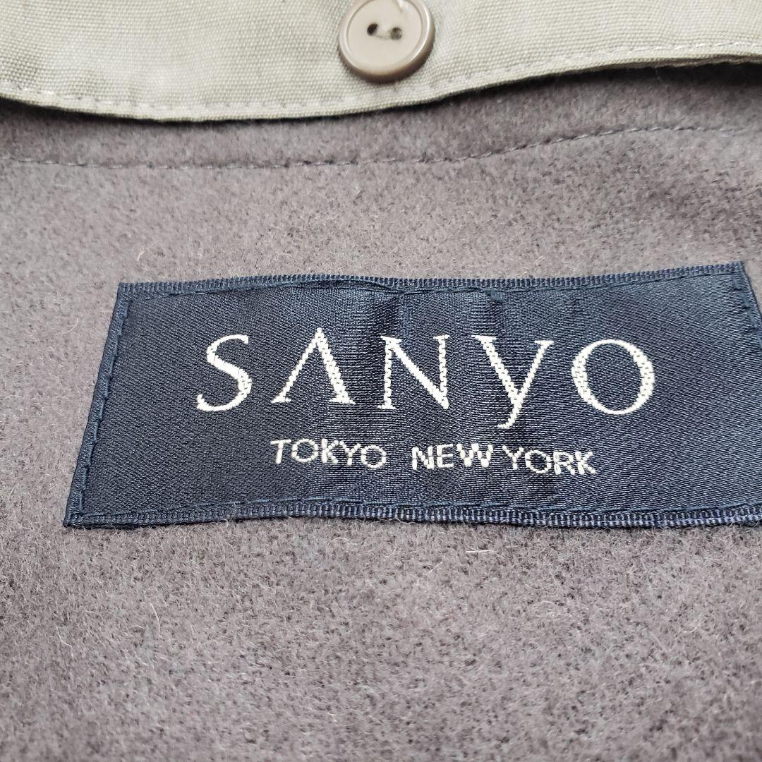 SANYO サンヨー ピンク×グレー ロングコート レディース