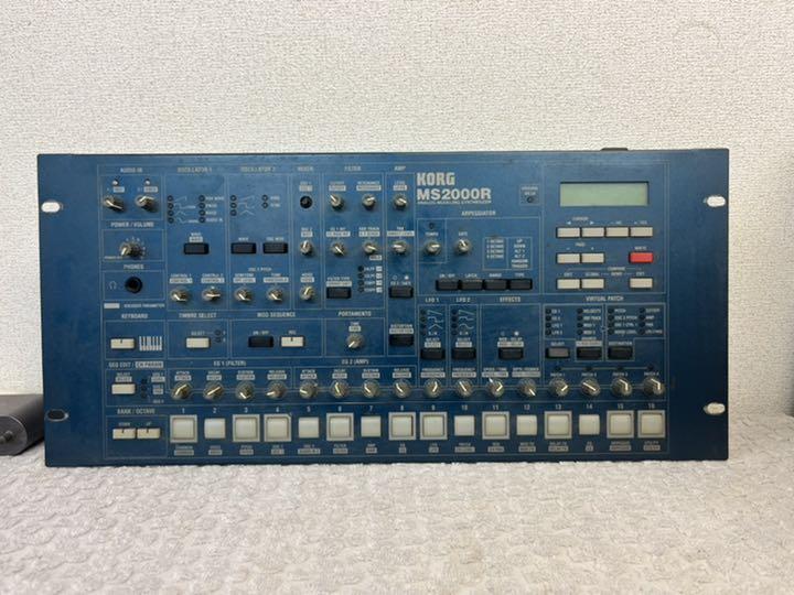 Tictac様専用 ★KORG MS2000R ジャンク★