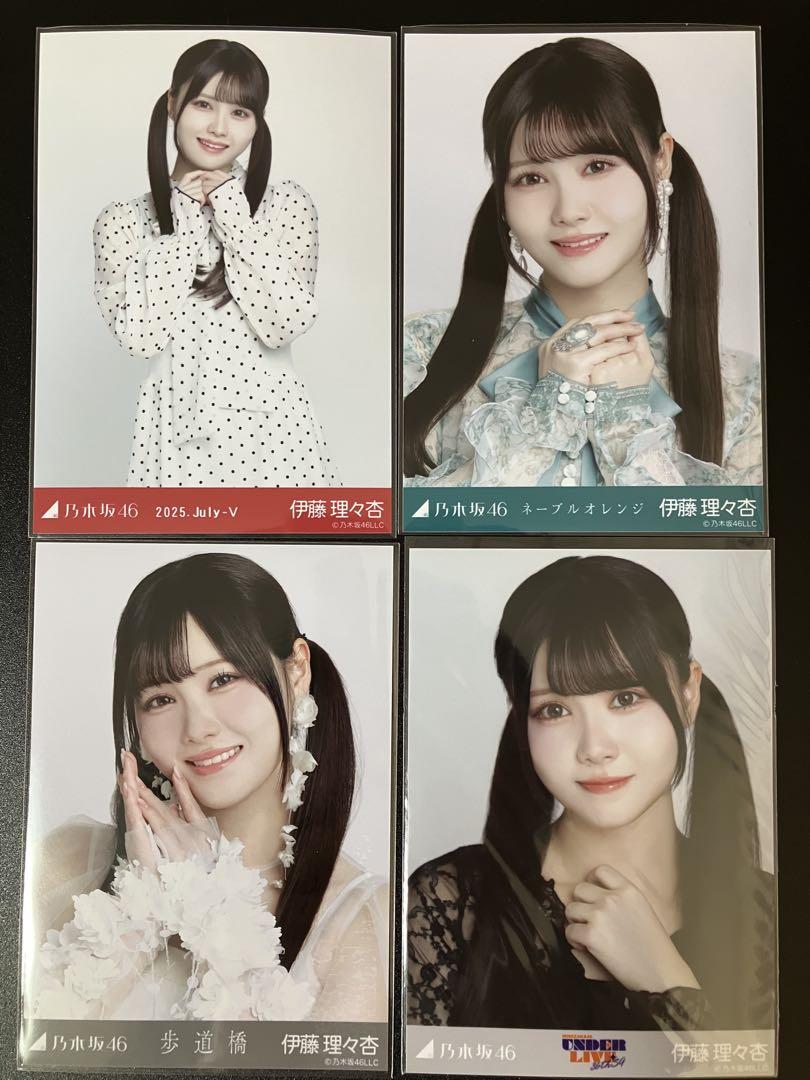 乃木坂46 伊藤理々杏 真夏の全国ツアードット 他生写真まとめ