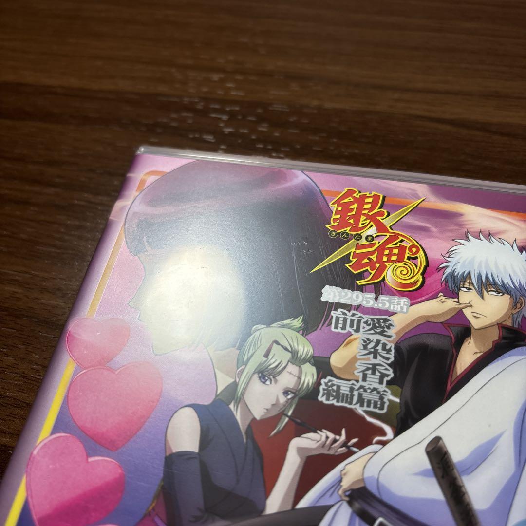 銀魂　１巻 〜 ７４巻 (DVD同梱版 ６５巻、６６巻含む)セット売り☆ 銀魂 65巻 アニメDVD同梱版 | 空知 英秋 |本 | 通販 | Amazon