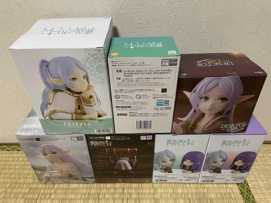 葬送のフリーレン フィギュア ミミック フリーレン フェルン 7個