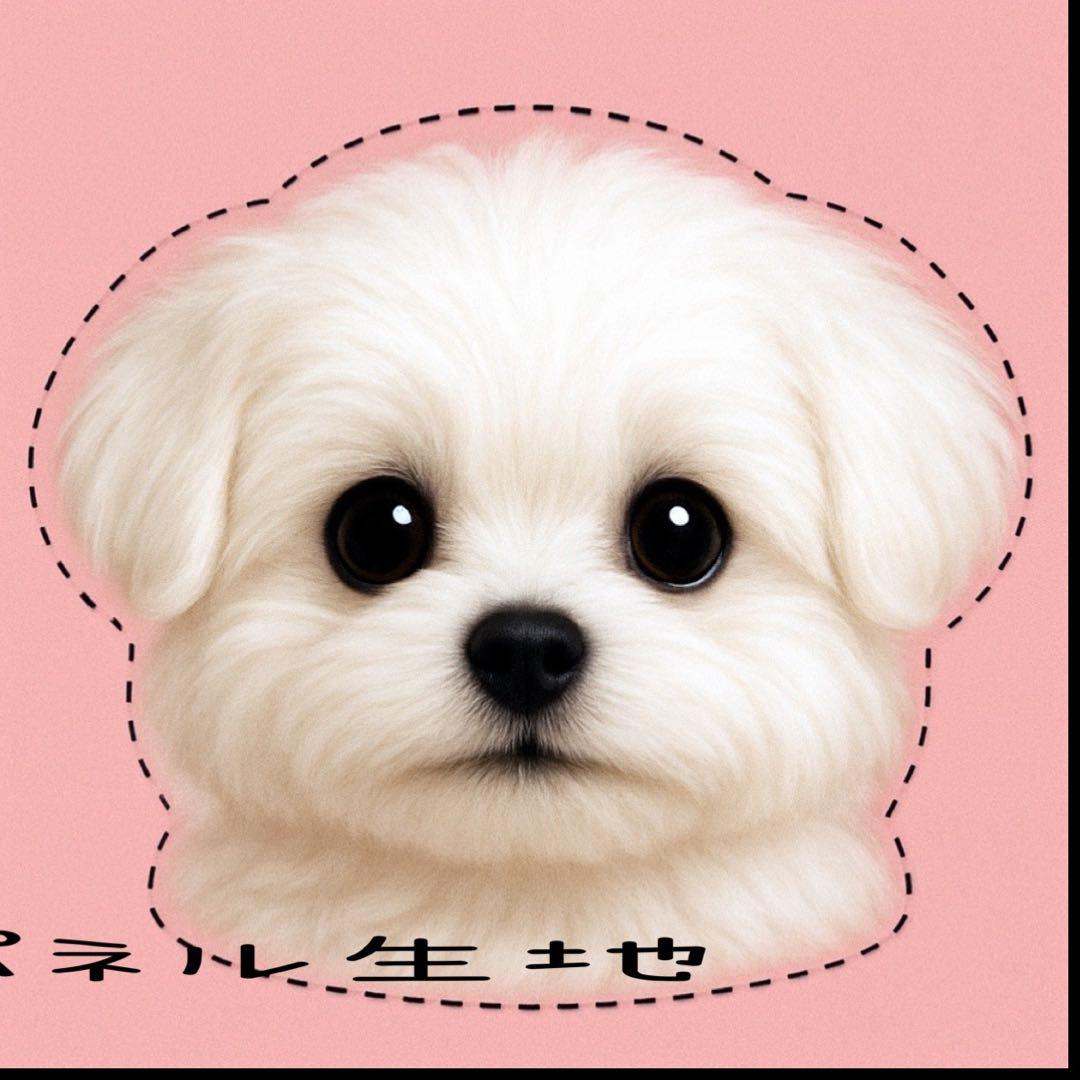 わんこフェイスのパネル生地