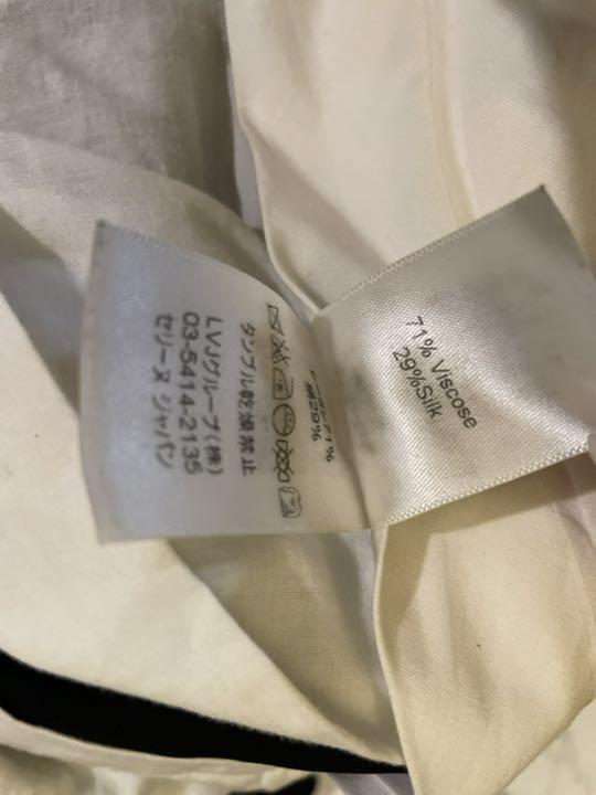 CELINE セリーヌ フィービー期 スラックス パンツ