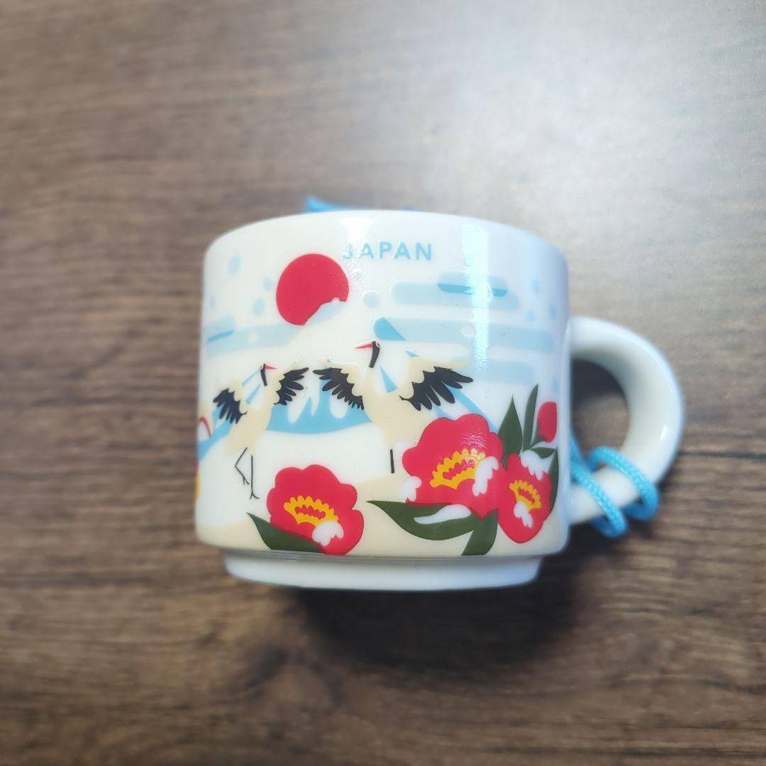 Starbucks You Are Here Collection 箱無し