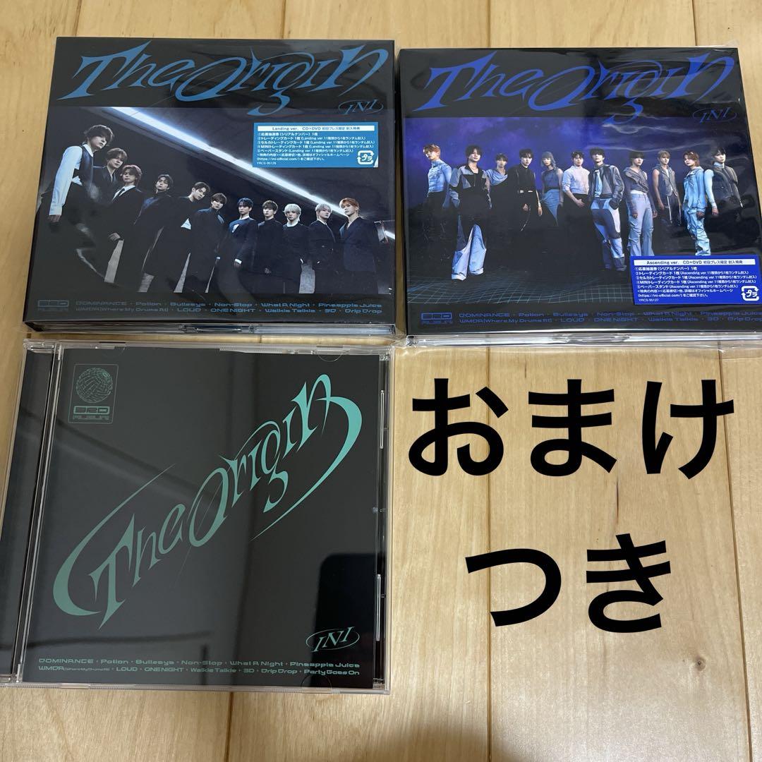 INI アルバム THE ORIGIN 3形態セット - メルカリ