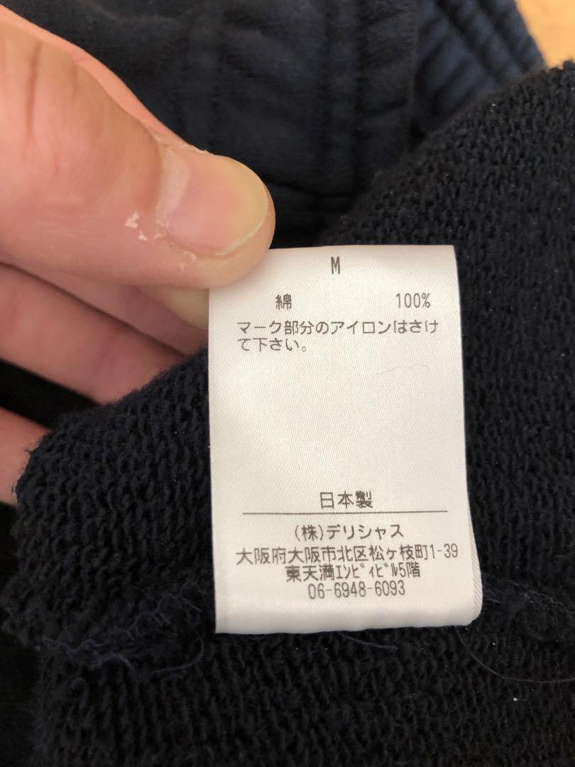 SFC stripes for creative スウェットパンツ エスエフシー メンズ