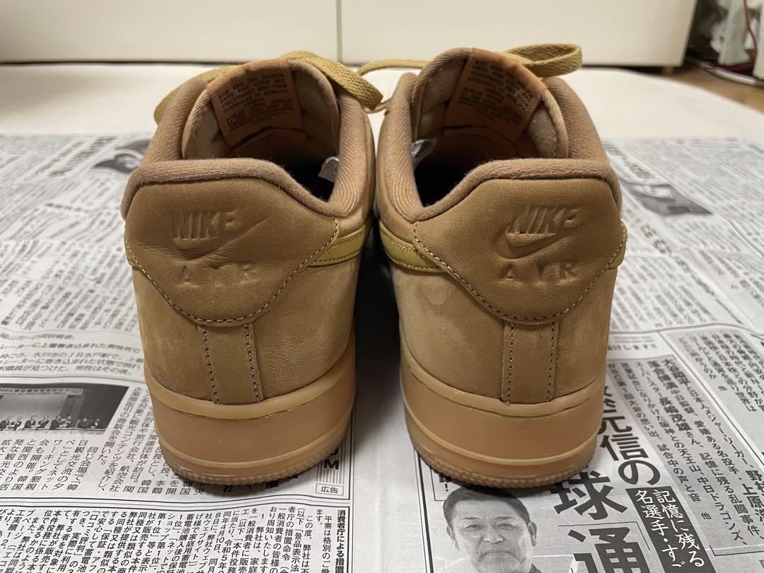 Nike|Air Force