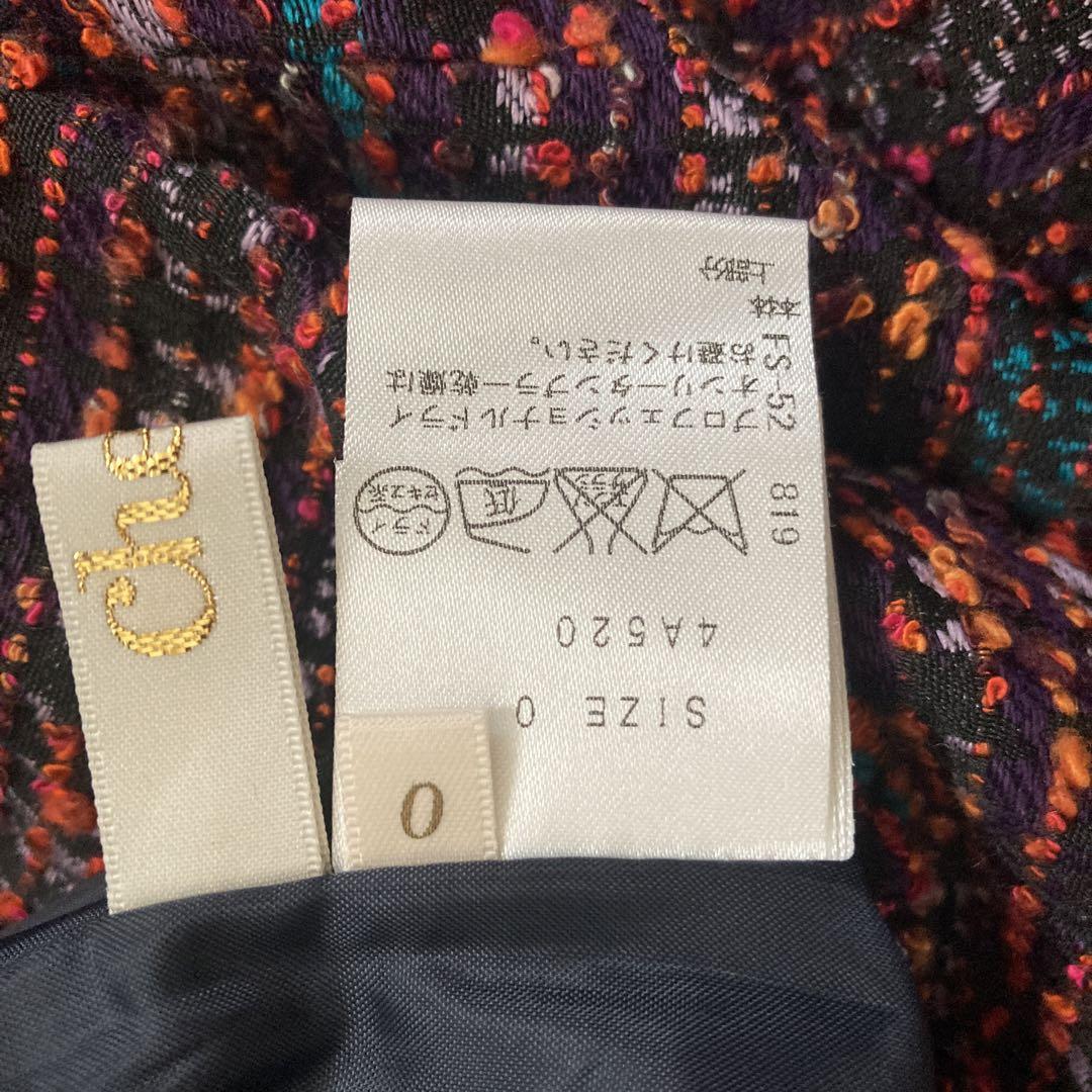 【数々のアワードを受賞】 chesty ビーズ刺繍 ツイードスカート ワンピース ノースリーブ ワンピース