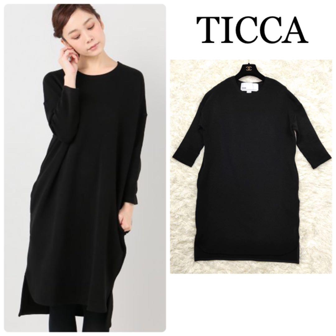 30 Offアウトレットsale 美品 Ticca ティッカ ミラノリブワンピース ブラック 人気第6位 30 Offアウトレットsale 美品 Ticca ティッカ ミラノリブワンピース ブラック 人気第6位