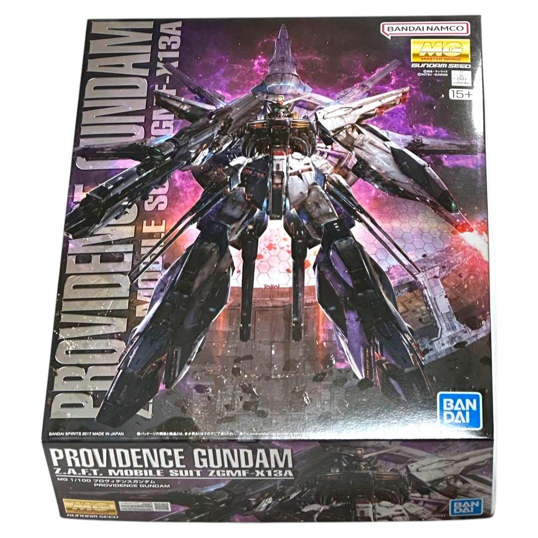 【2025年８月再販分】MG プロヴィデンスガンダム