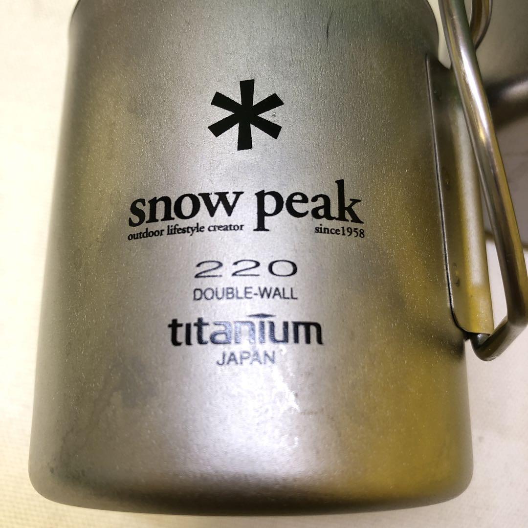 た42●snow peak チタン製マグカップ3個セット