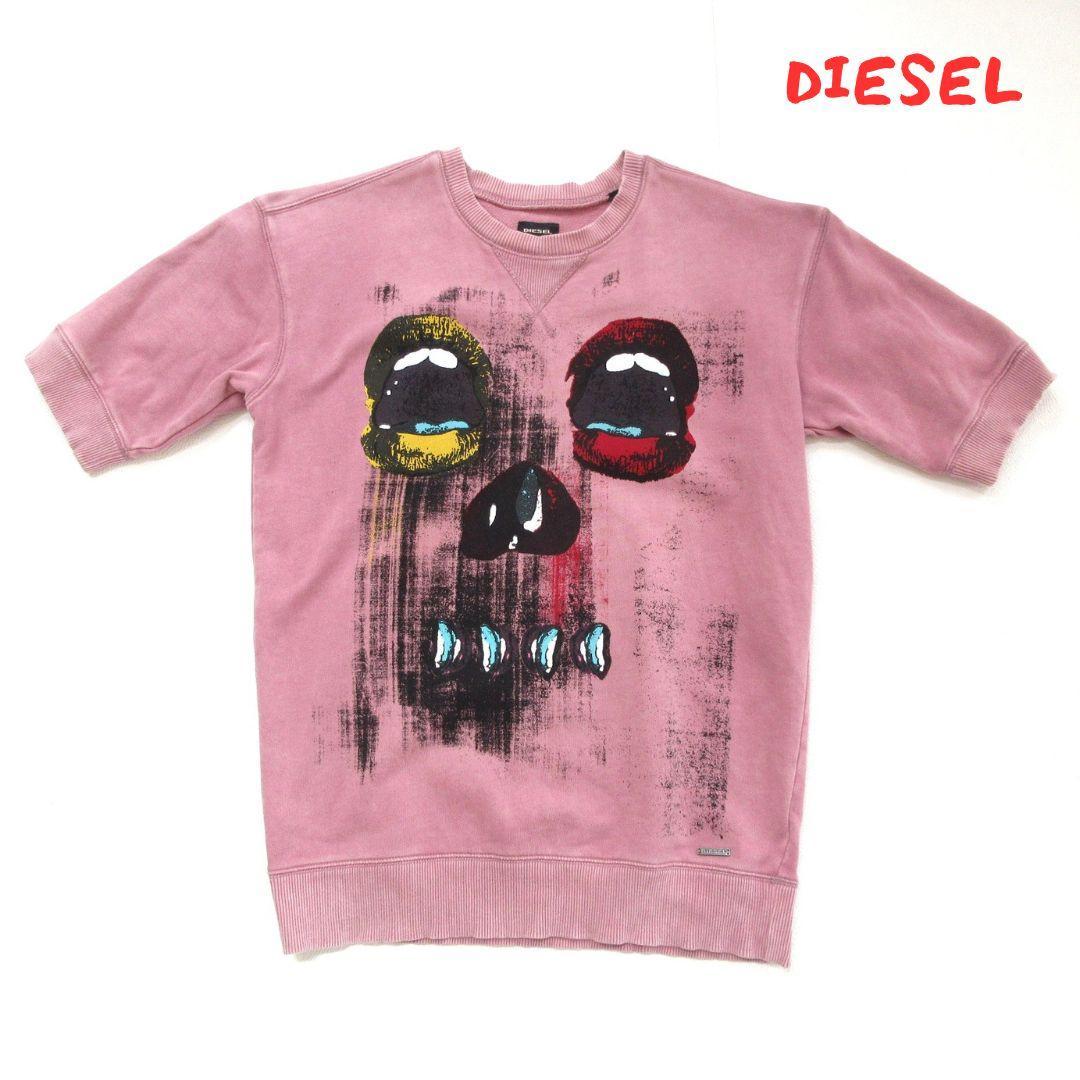 【DIESEL】ディーゼル　半袖　トレーナー　ダークピンク　0254
