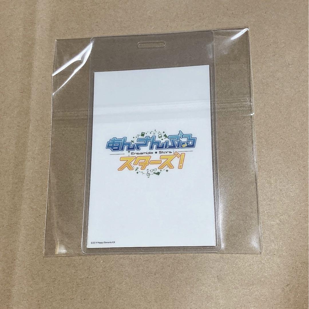 あんスタ タワレコ特典 バクステパス　Knights 朔間　凛月 あんスタ タワレコ特典 バクステパス Knights 朔間 凛月 - メルカリ