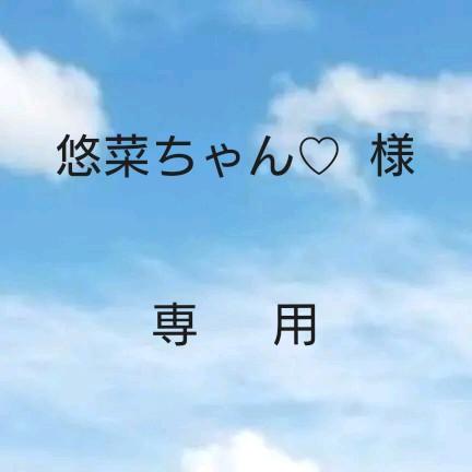 ー50kgのシンデレラ 6 クーポン付 6 【サイン本】-50kgのシンデレラ 女性漫画