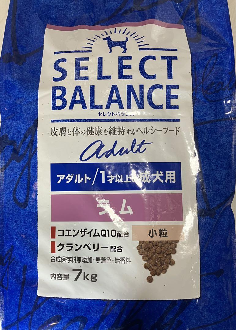 セレクトバランス　アダルト　ラム　7kg
