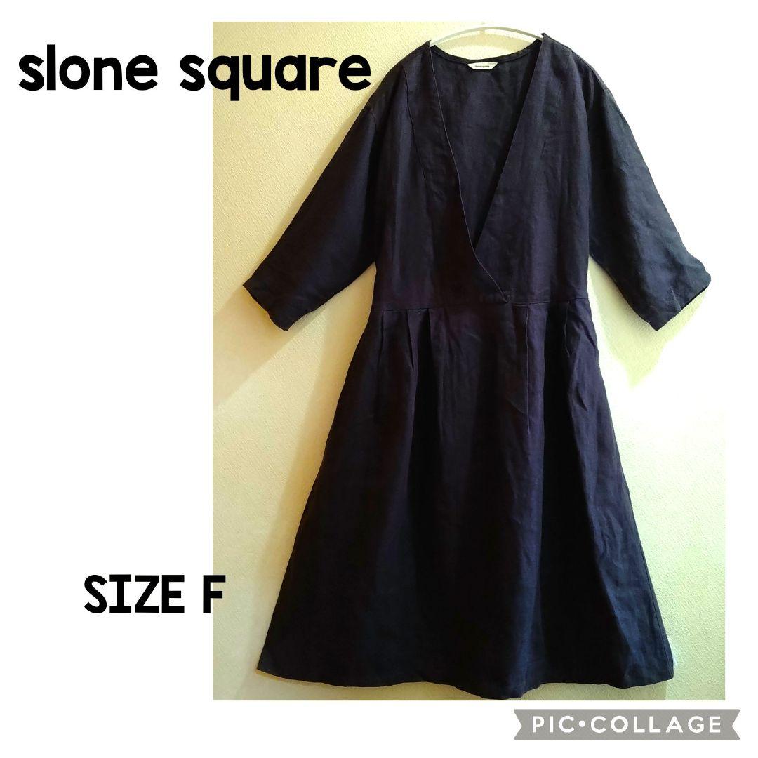 slone square リネン 100％カシュクール ワンピース SIZE F