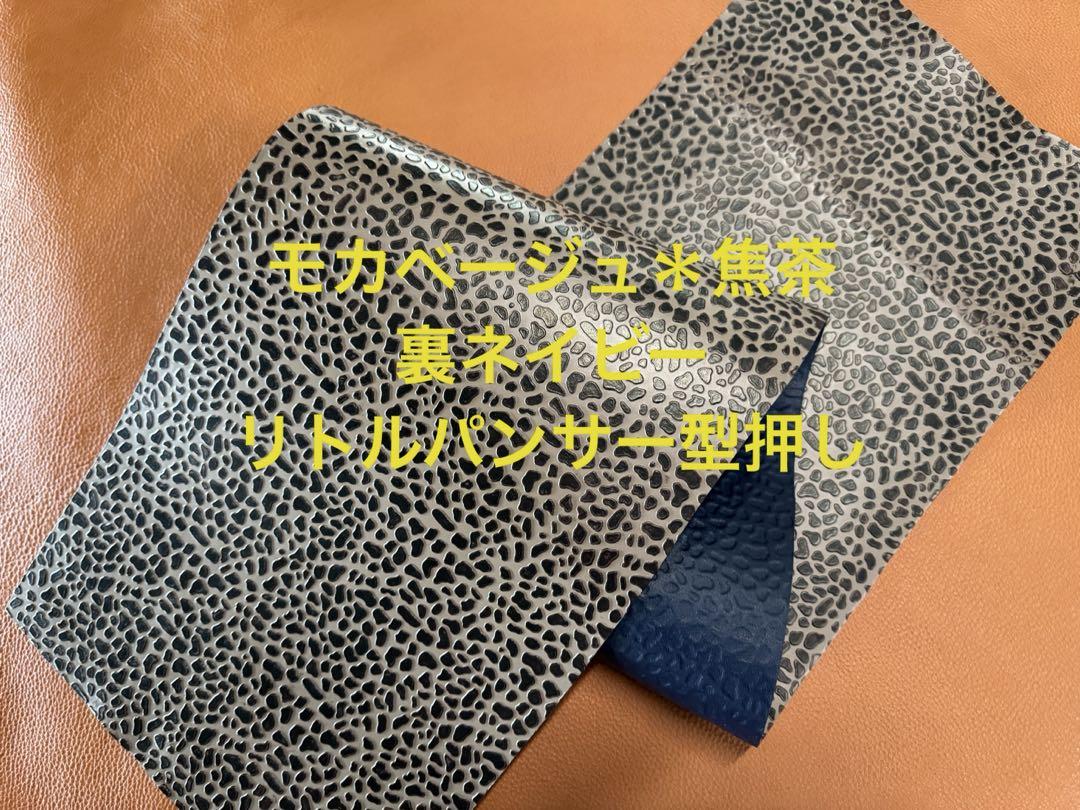 n☺︎︎様 リクエスト 4点 まとめ商品