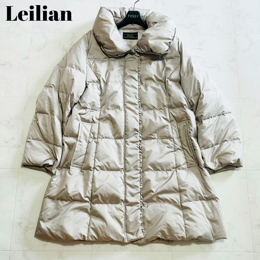 レリアン 大きいサイズ ボリューム フリル ダウンコート ベージュXL(LL)・leilian