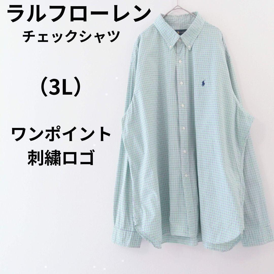 ラルフローレン　チェックシャツ　グリーン　オーバーシルエット　3L