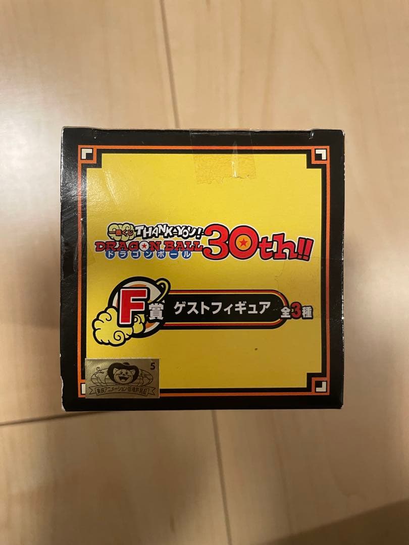 ドラゴンボール 一番くじ フィギュア ゲストフィギュア 孫悟空 30th ドラゴンボール 一番くじ フィギュア ゲストフィギュア 孫悟空 30th