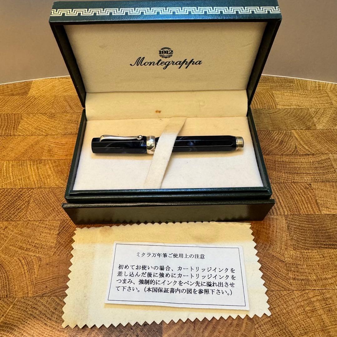 Montegrappa 万年筆 スターリングシルバー925 正規箱 冊子付き