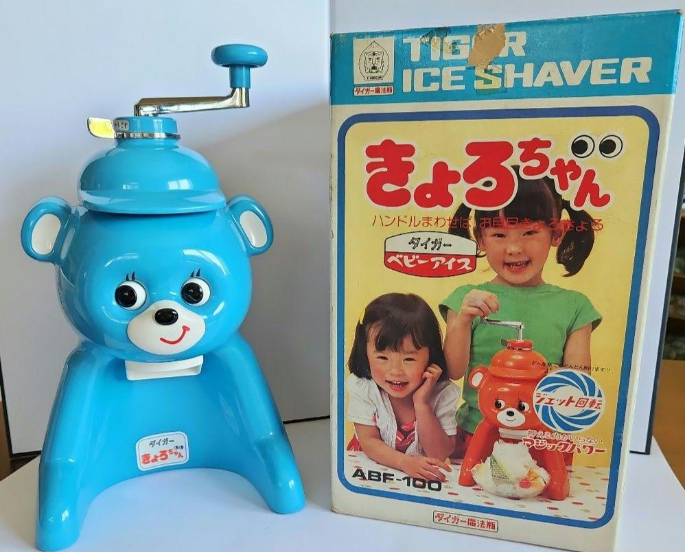 タイガー かき氷機 きょろちゃんABF-100 ブルー　[昭和レトロ]