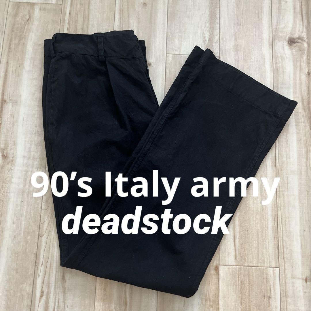 90s deadstock イタリア海軍 フレアマリンパンツ ブラック