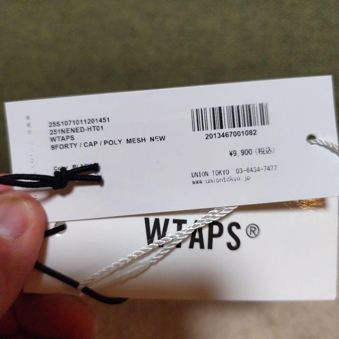 WTAPS 9Forty / Cap / Poly. Mesh. Newera