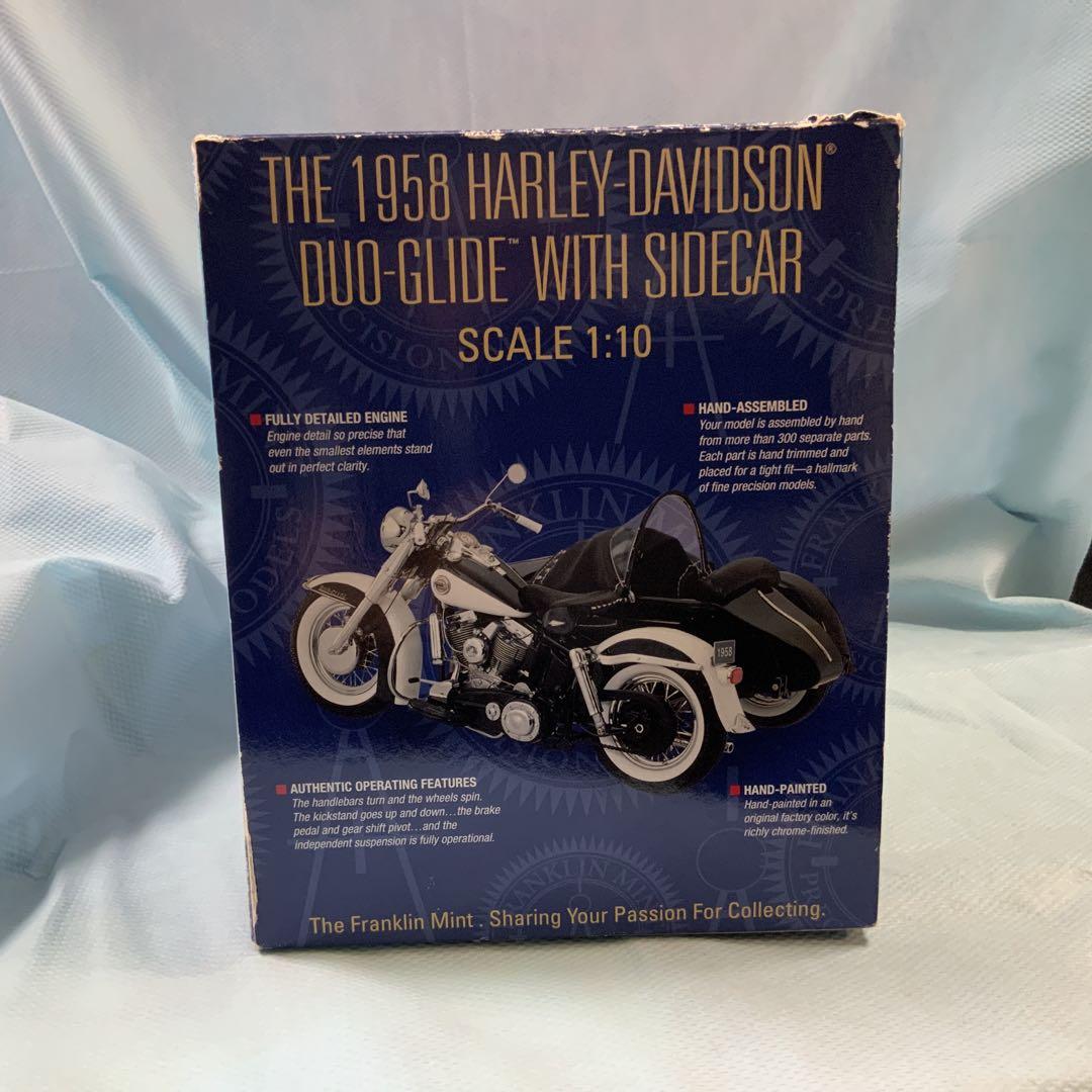 オートバイ・バイク The 1958 Harley-Davidson 1/10