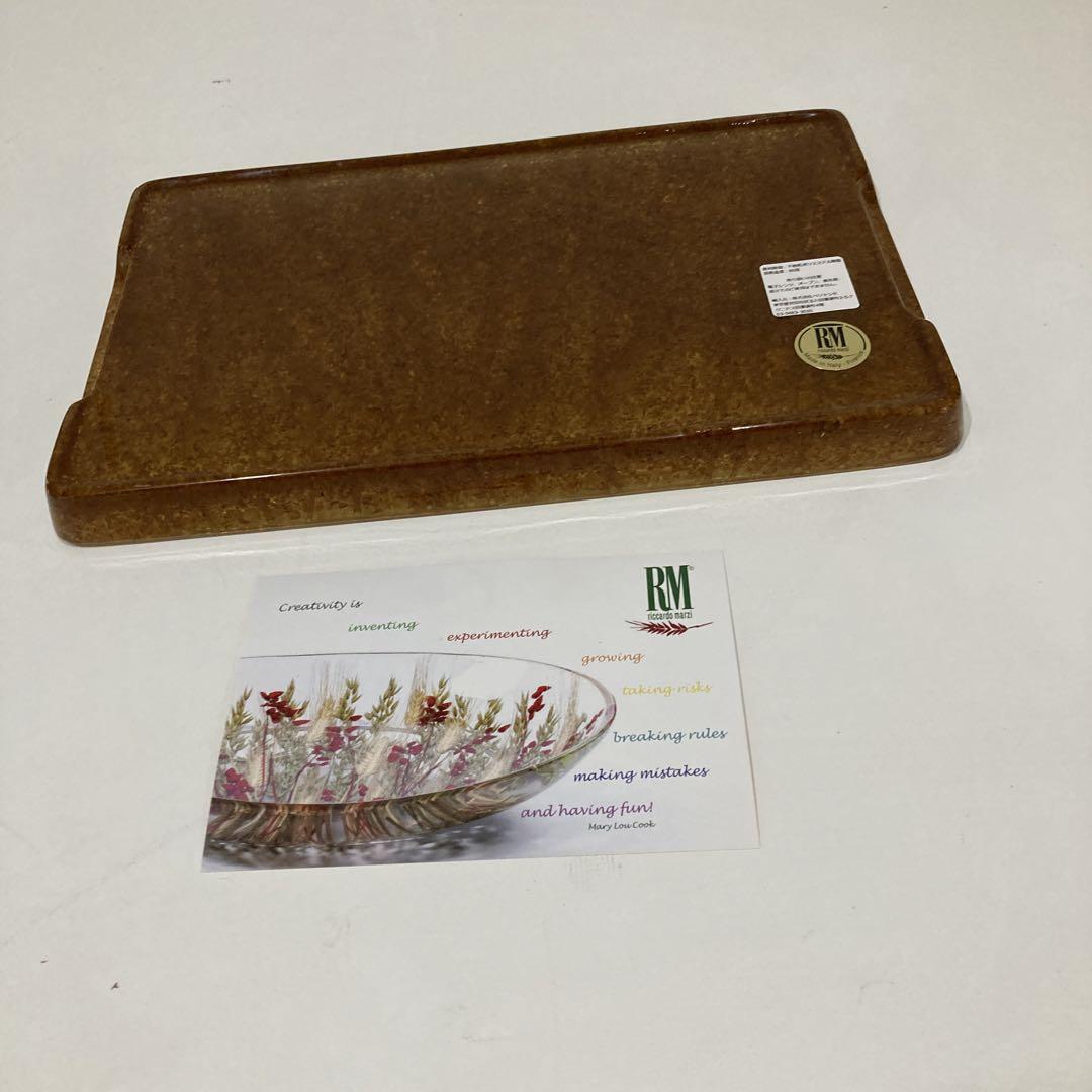 Riccardo Marzi トレイArt626 Gold wheat穂（23）