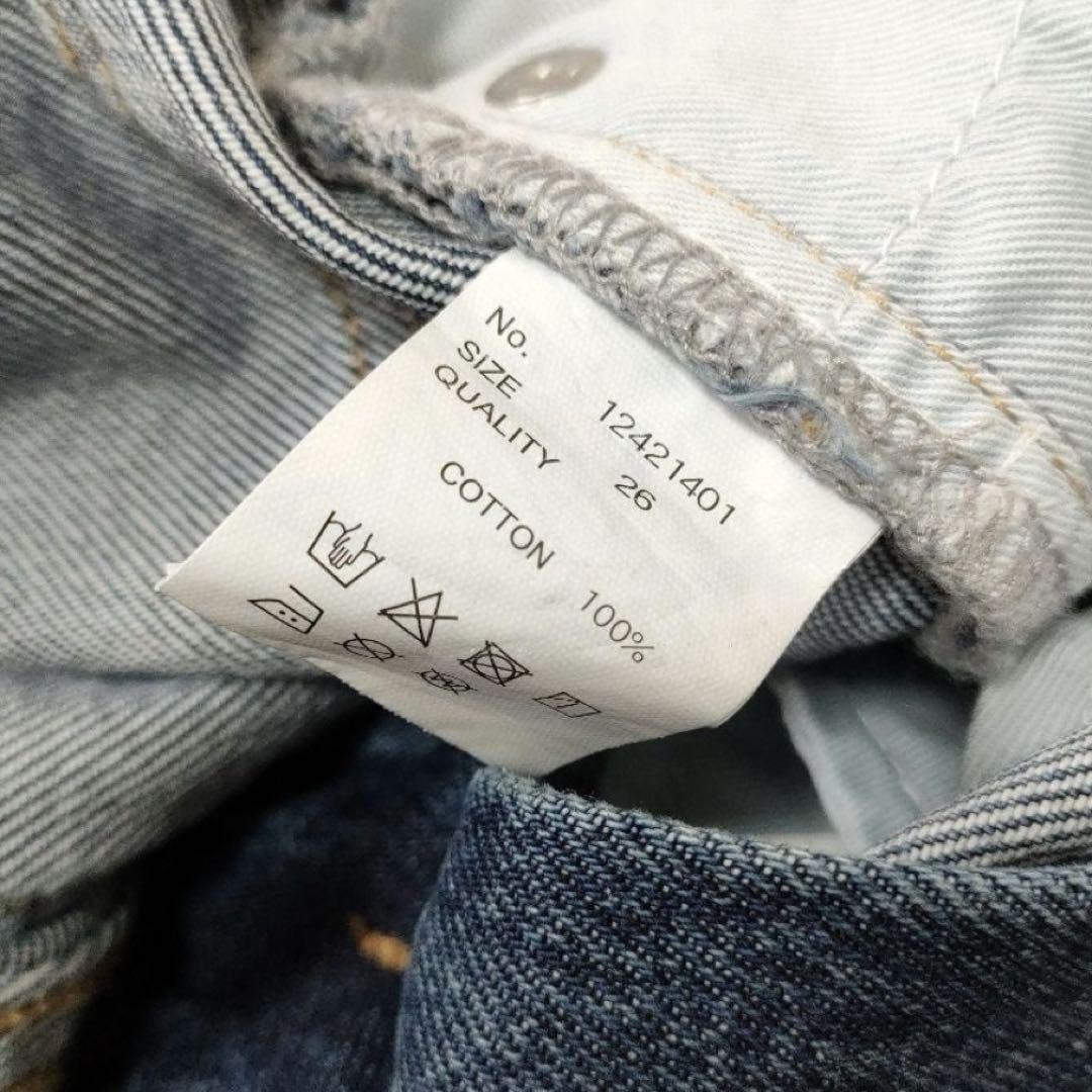 TODAYFUL Cary's Denim ストレートデニム　サイズ26