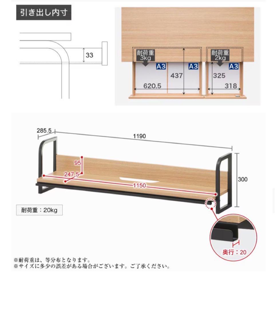 デスク 事務机